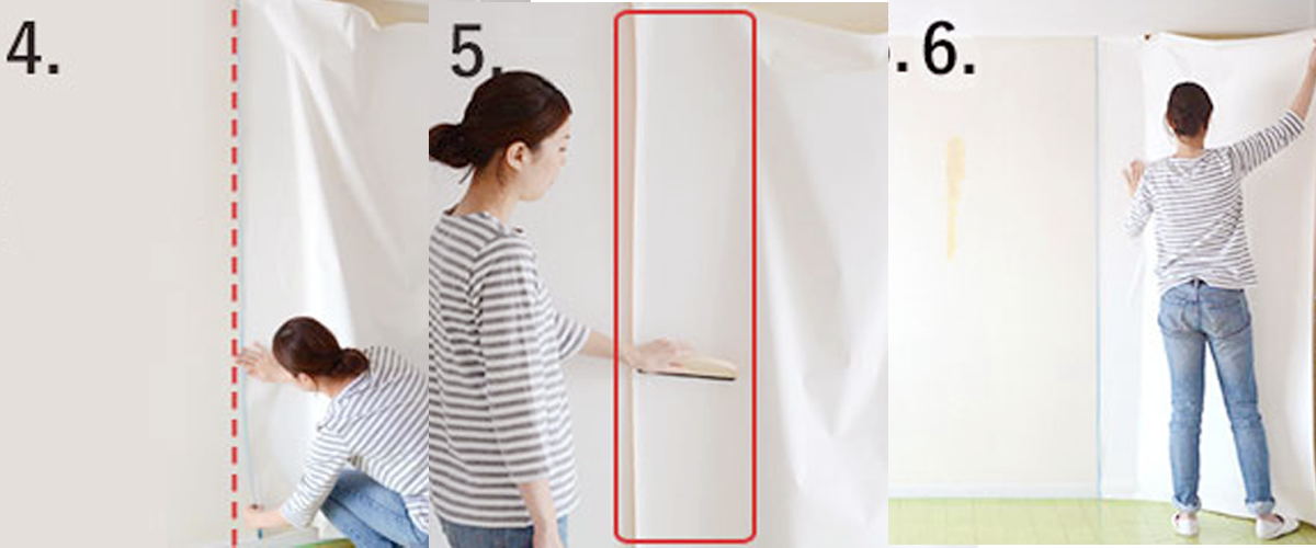 step pre-pasted wallpaper 