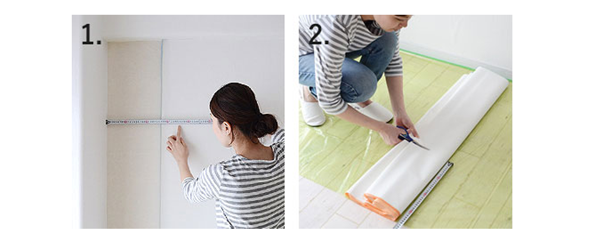 MEASURE THE REMAINING WIDTH AND CUT