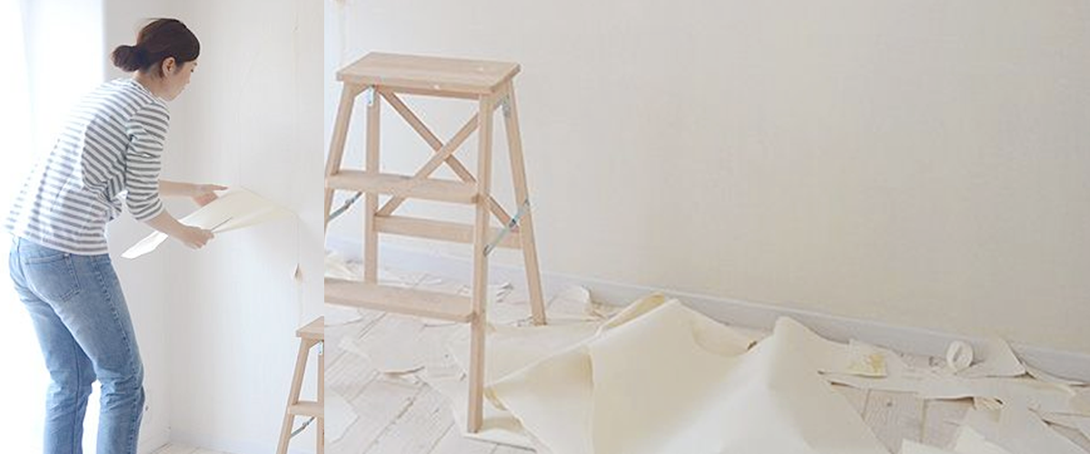 How to Remove Pre-pasted Wallpaper? 