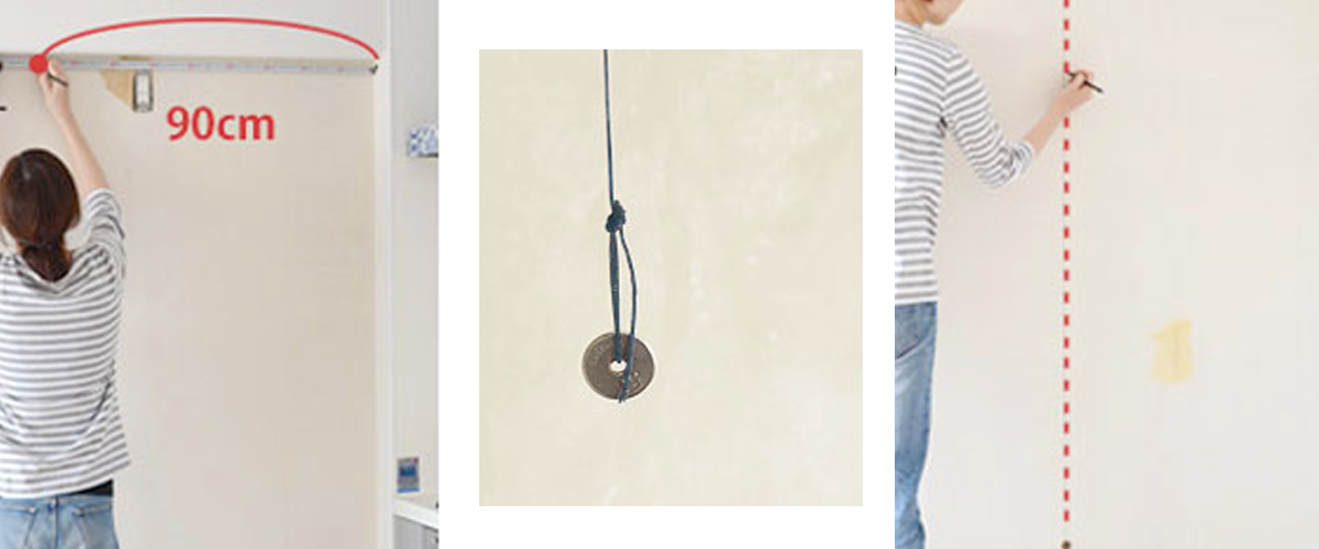 DRAWING A STRAIGHT LINE ON THE WALL