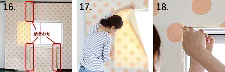 polka dots wallpaper