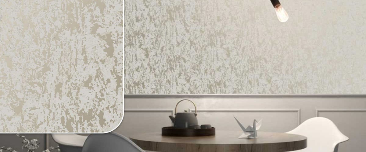 Taupe modern classic