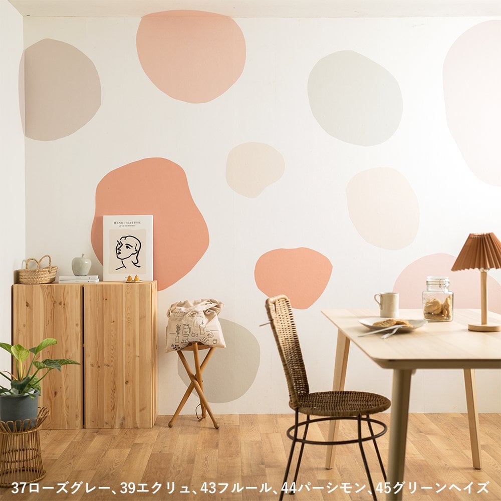 wall decor stickers