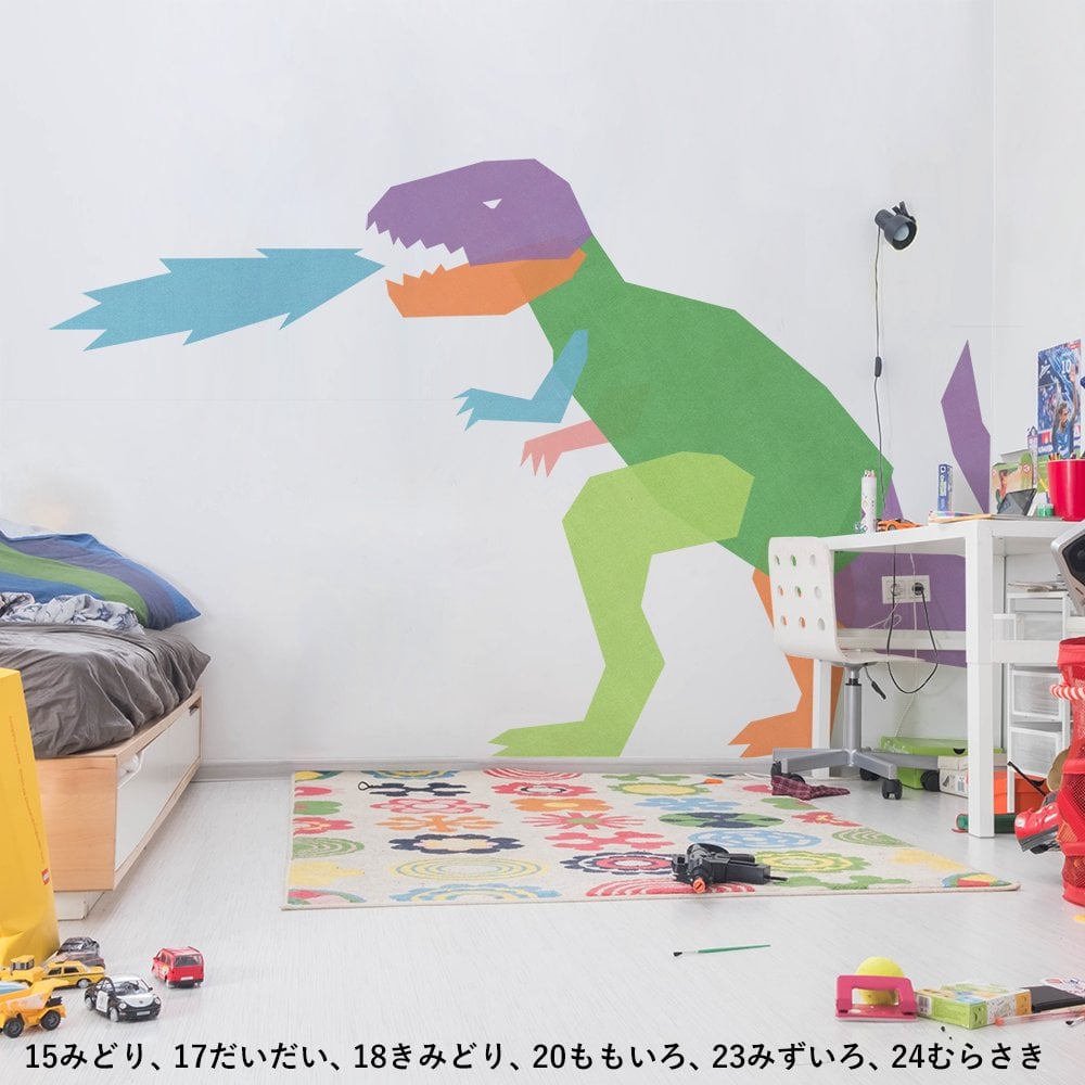 dinosaur wall decor