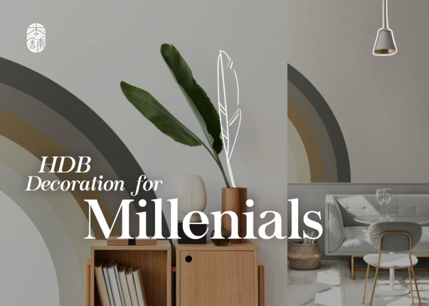 Wall Decal Singapore