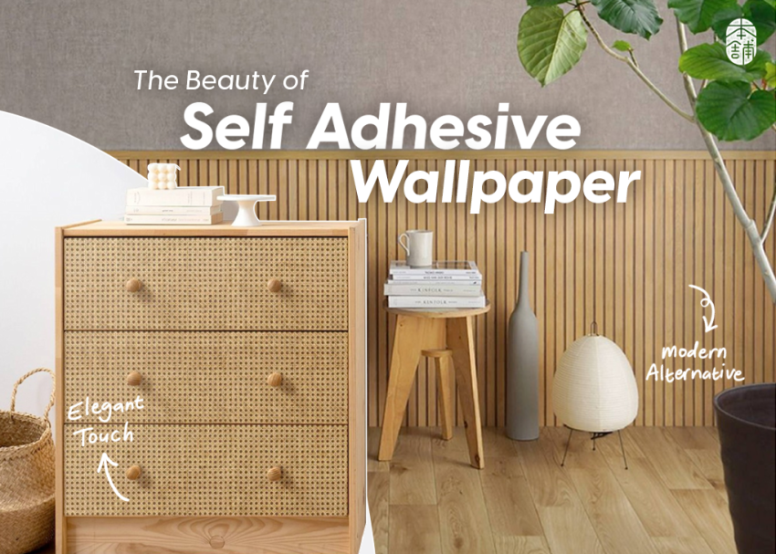 Self-Adhesive wallpaper