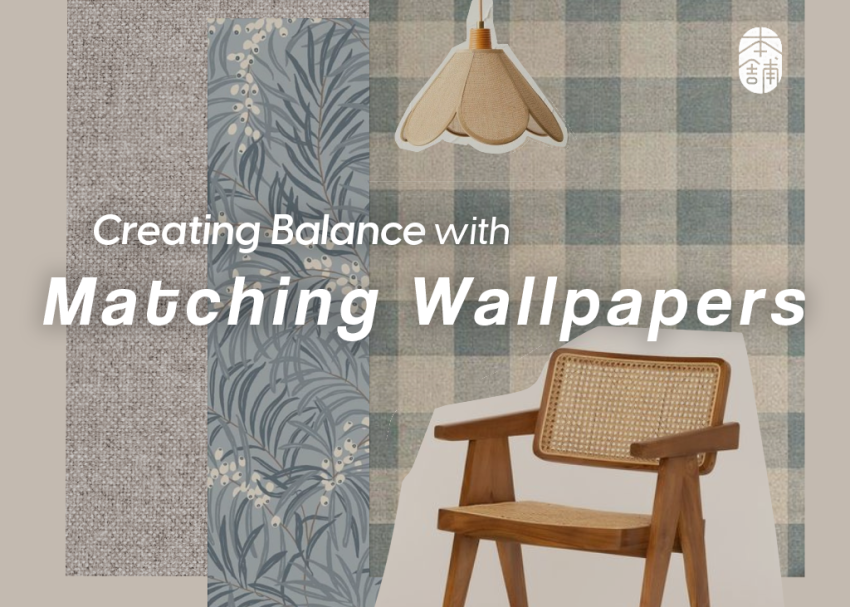 6 Matching Wallpapers Ideas that are Easy for You to Combine