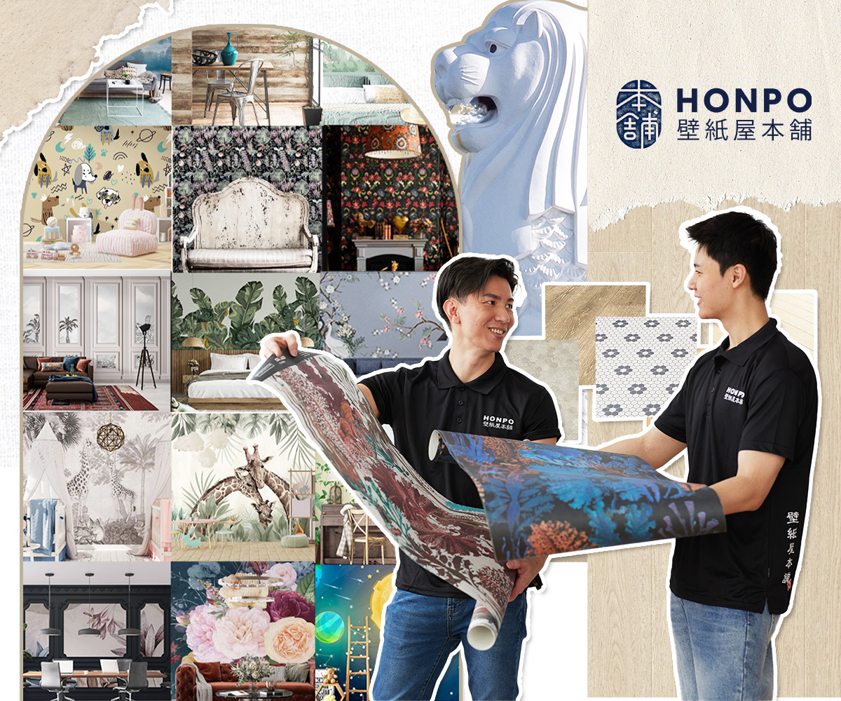 Honpo solution for floor decor and wallpaper