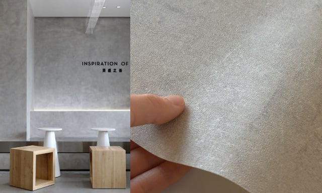 Experiment With An Industrial Interior