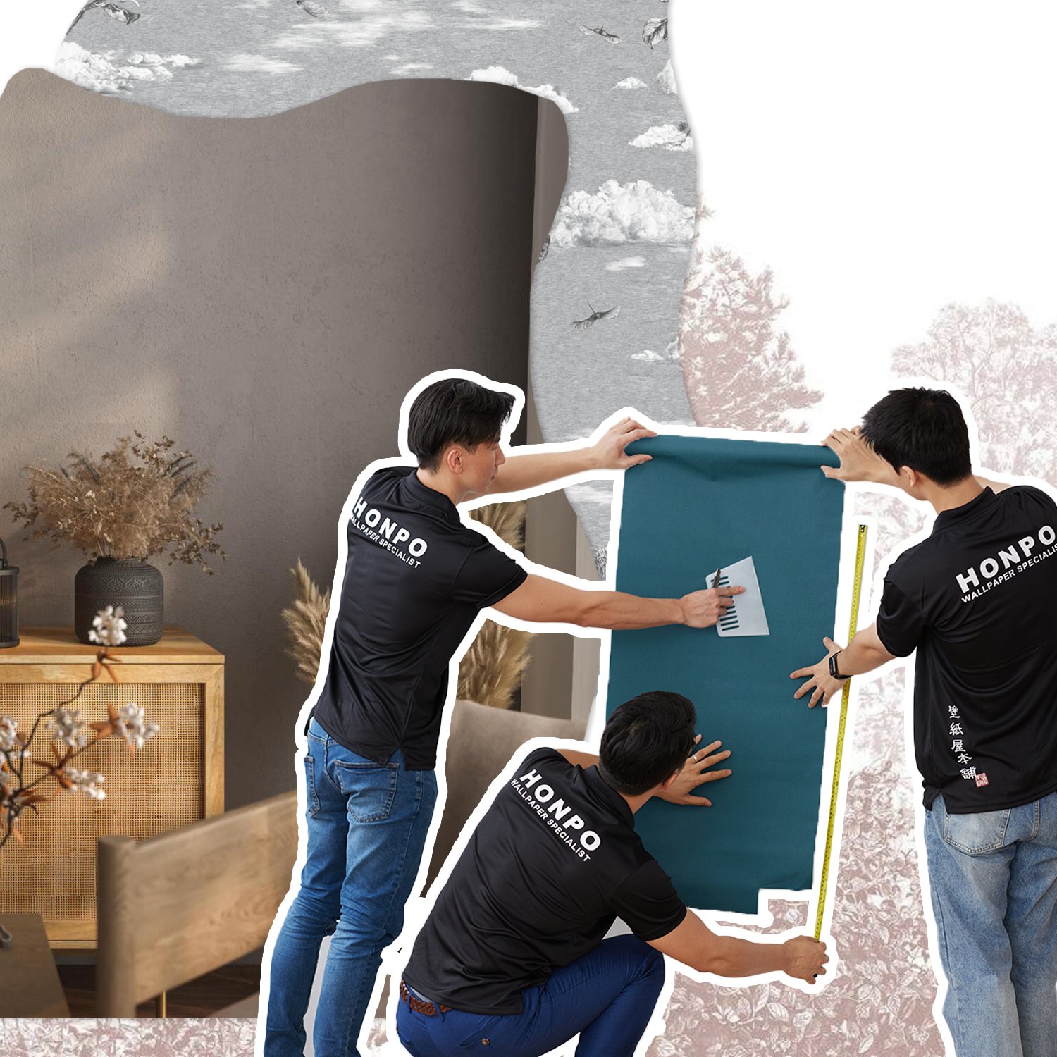 test sample before choose condo wallpaper