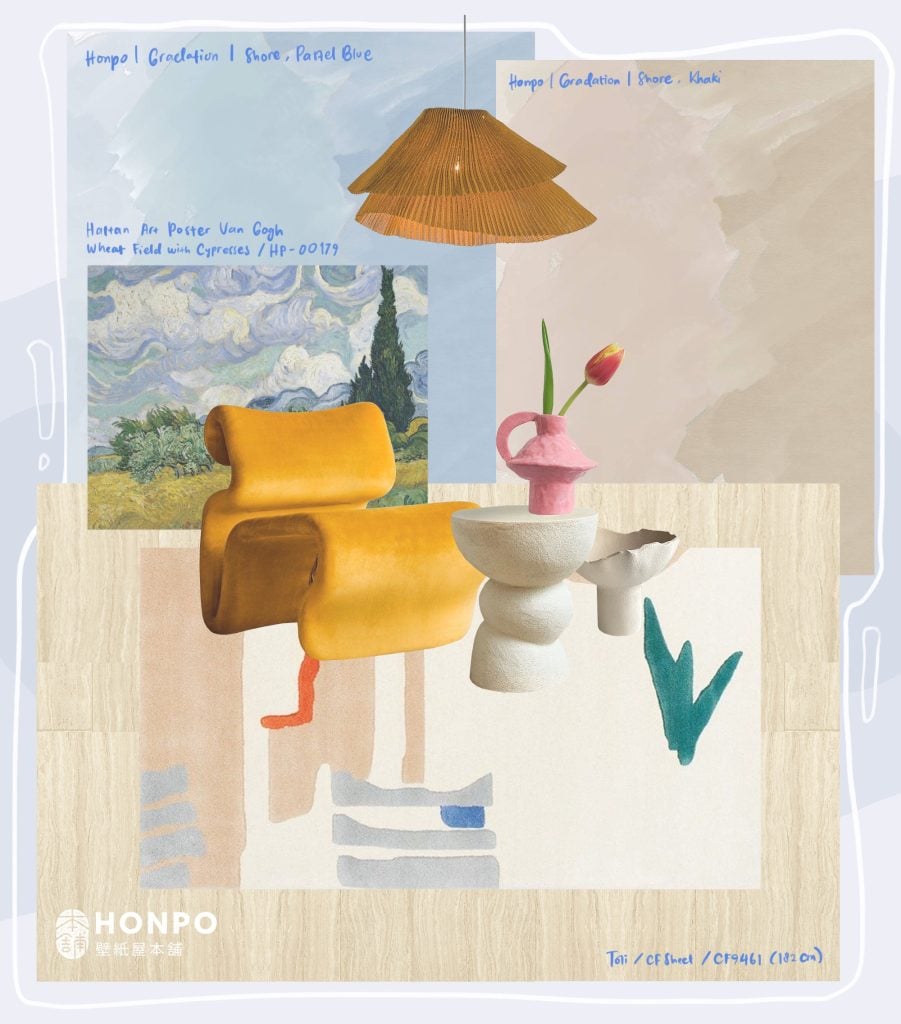 What is a Mural Gradation Wallpaper and How Does it Enhance Your Space?