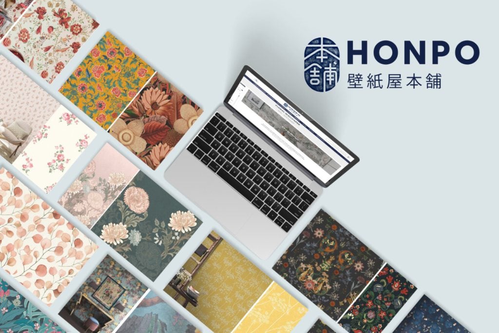 best flower wallpaper singapore