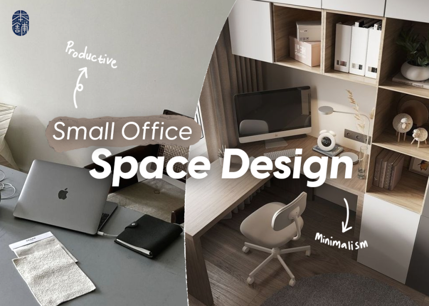 small office space design