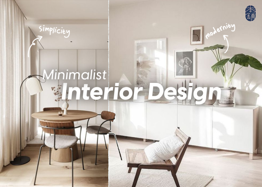 minimalist interior design