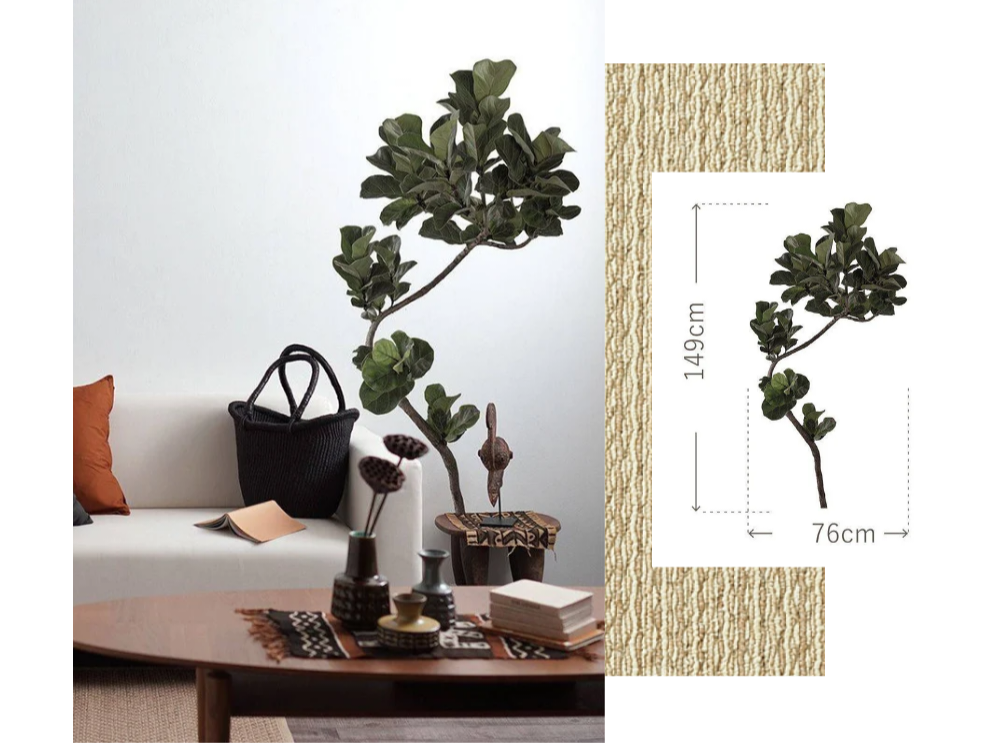 Botanical Wall Decal