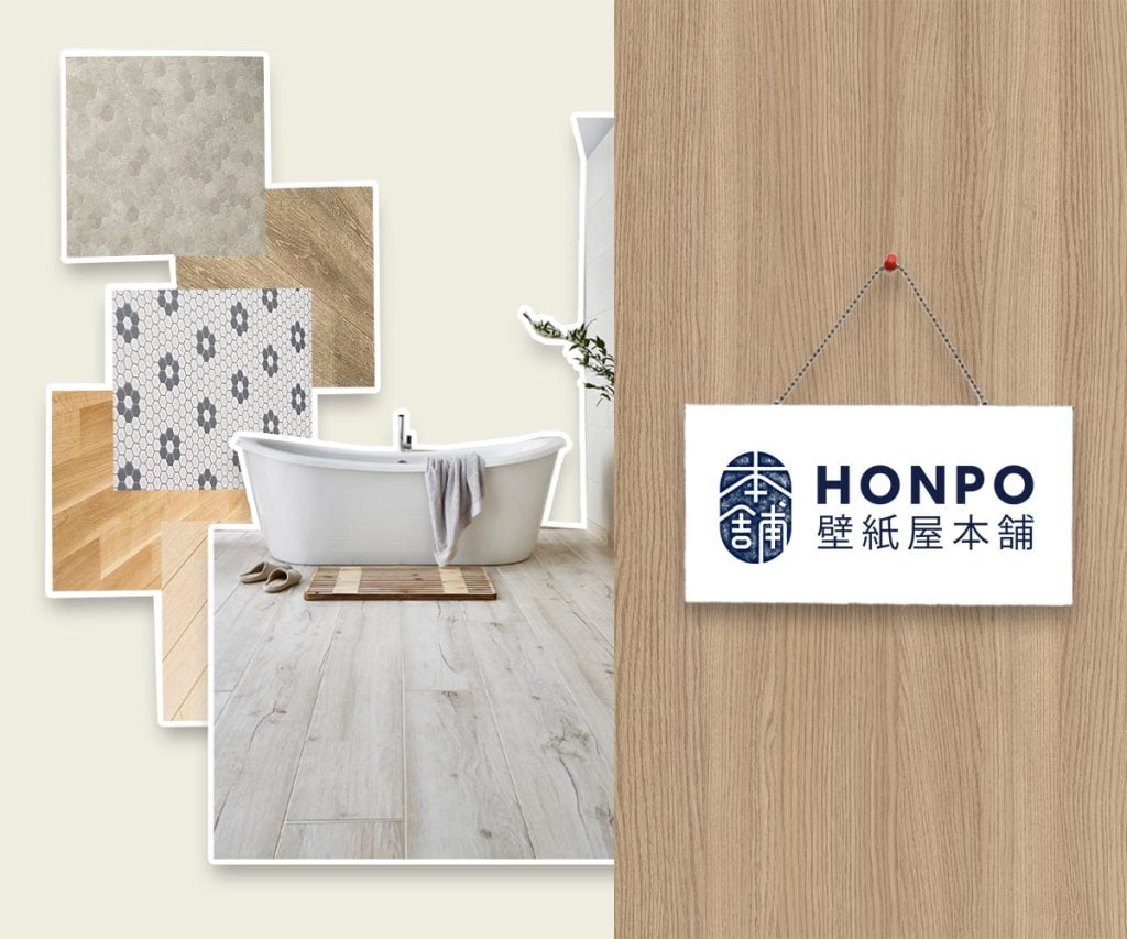 types of flooring Singapore