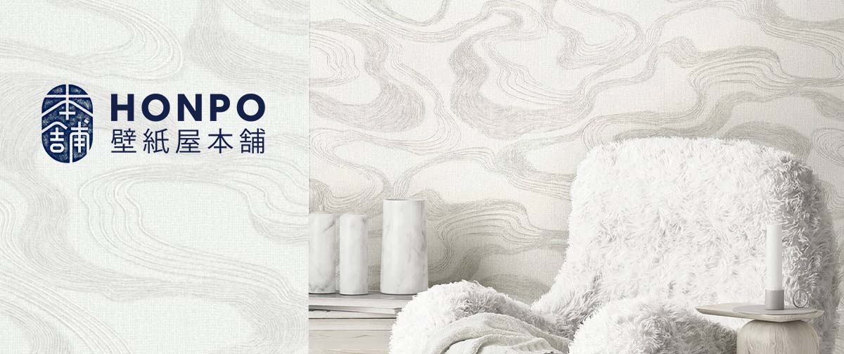 Great Wave Japanese Wallpaper at Honpo