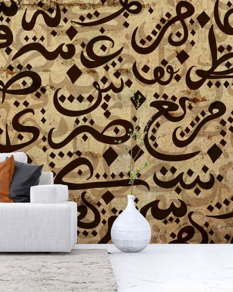 Affreschi & Affreschi | Medina| MD04A