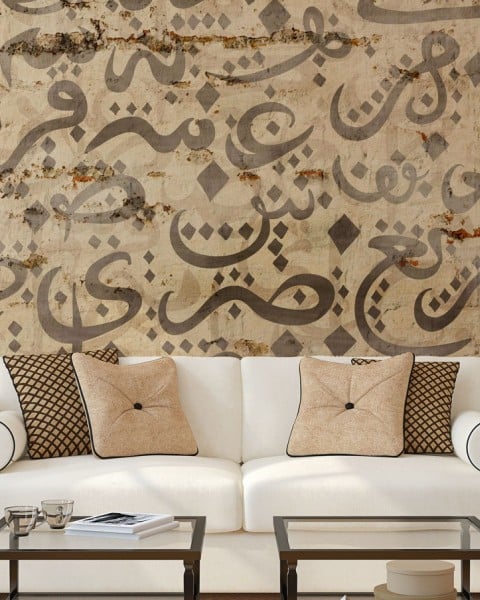 Affreschi & Affreschi | Medina| MD04B