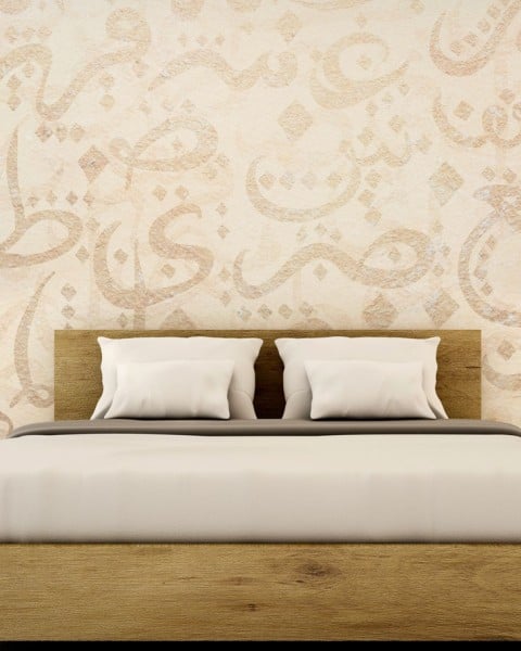 Affreschi & Affreschi | Medina| MD04C