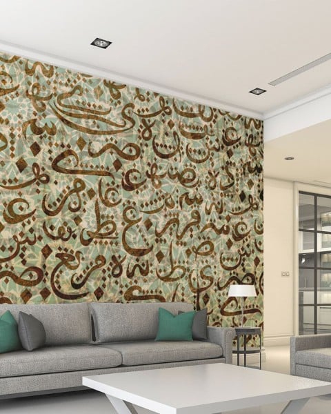 Affreschi & Affreschi | Medina| MD04D