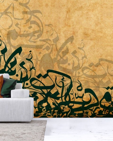 Affreschi & Affreschi | Medina | MDP112