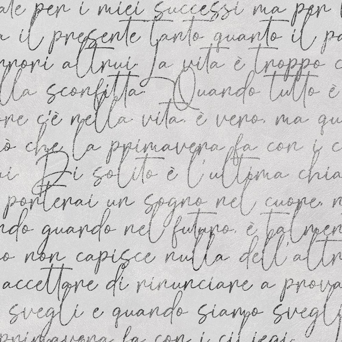 Rimura | Lyrics