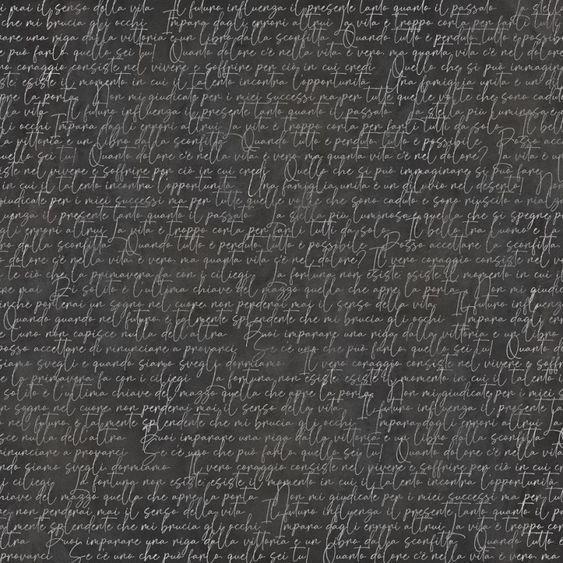 Rimura | Lyrics