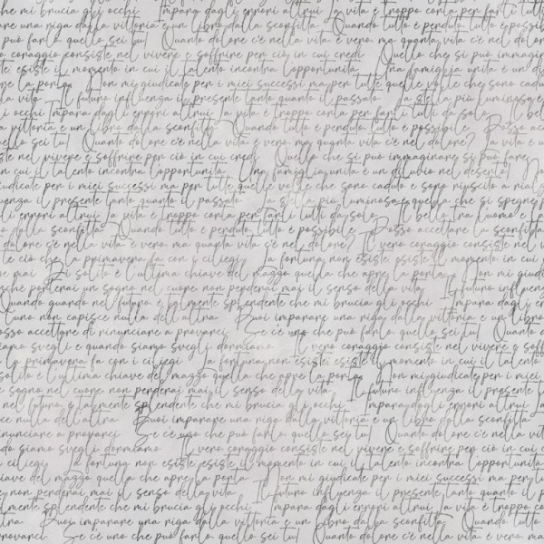 Rimura | Lyrics
