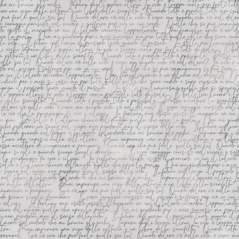 Rimura | Lyrics