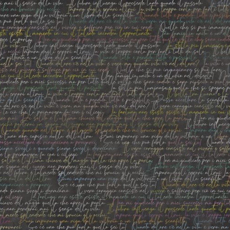 Rimura | Lyrics