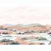Honpo | Île rose