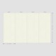 Manoir | 44022 Cream | Objet