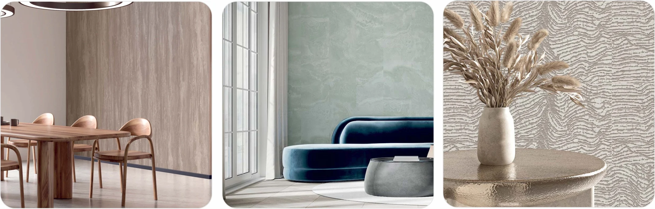 Reale Interior Collection