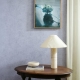 Arte | Essentials Kaolin | Calcaire Stucco II