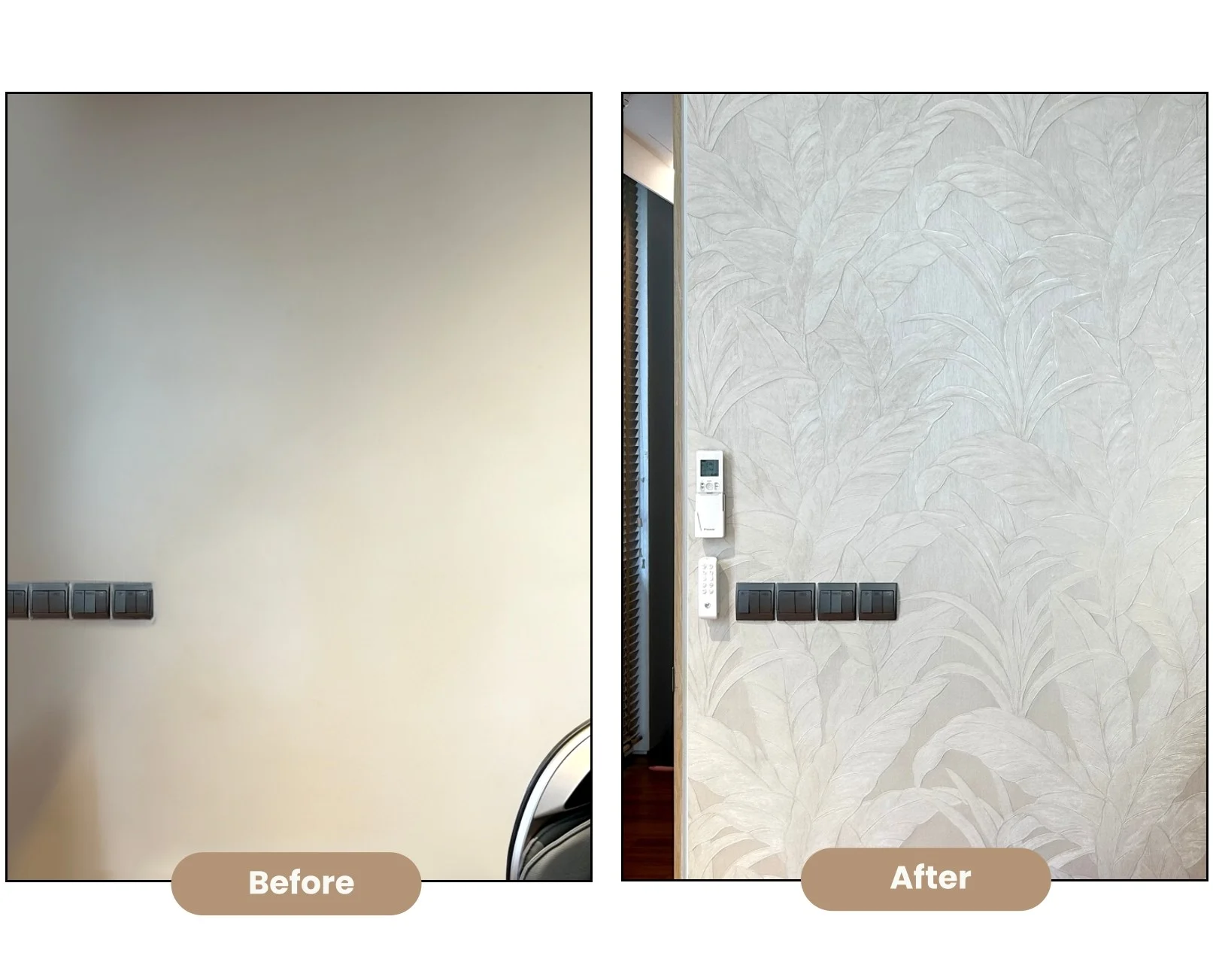 Before and after subtle botanical pattern wallpaper