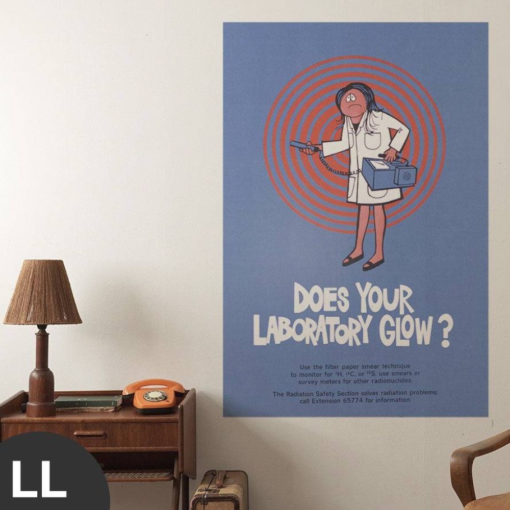 Hattan Art Poster Does Your Laboratory Glow / HP-00086