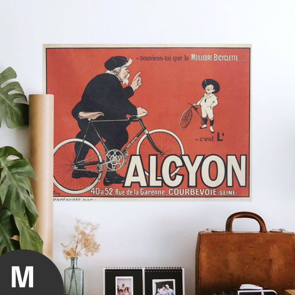 Hattan Art Poster Souviens-Toi Que La Meilleure Bicyclette... / HP-00095