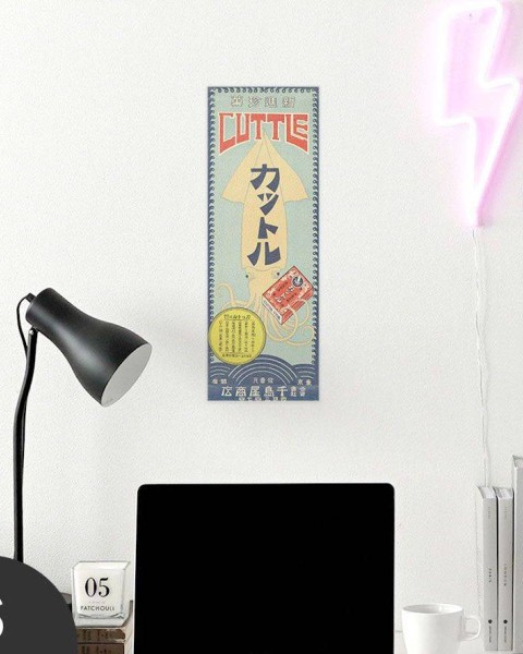 Hattan Art Poster Shinshin Chinka Cuttle / HP-00123