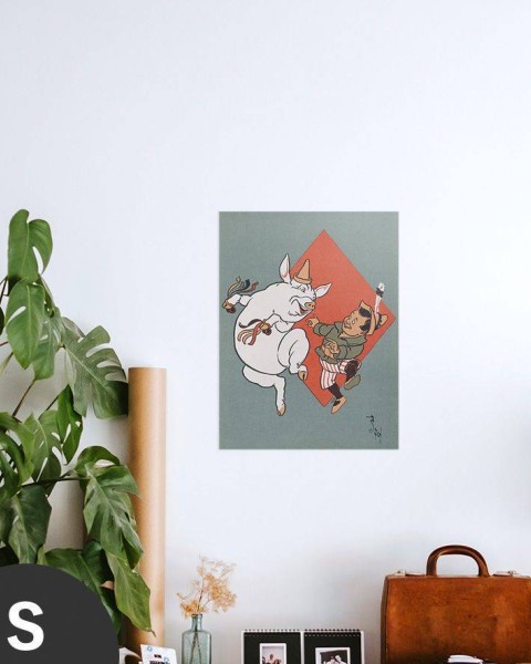 Hattan Art Poster Denslow's Mother Goose Pl 16 / HP-00035