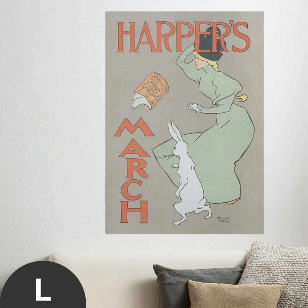 Hattan Art Poster Harper's Magazine March / HP-00105