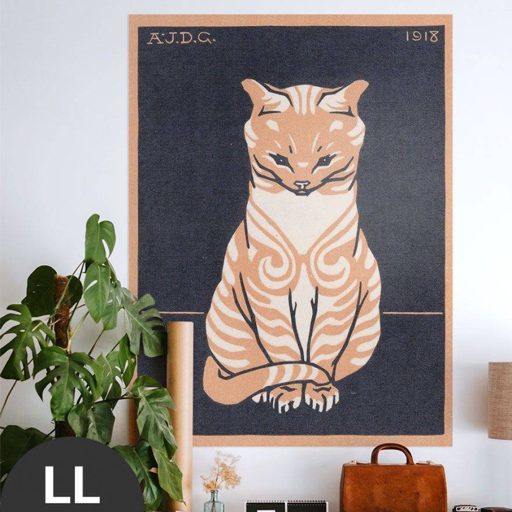 Hattan Art Poster Zittende kat / HP-00099