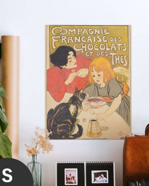 Hattan Art Poster Compagnie Française / HP-00174
