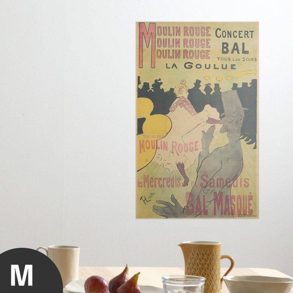 Hattan Art Poster Moulin Rouge, La Goulue / HP-00145