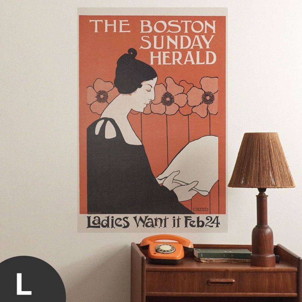 Hattan Art Poster The Boston Sunday herald / HP-00112