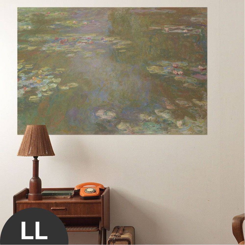 Hattan Art Poster Monet Water Lily Pond / HP-00135