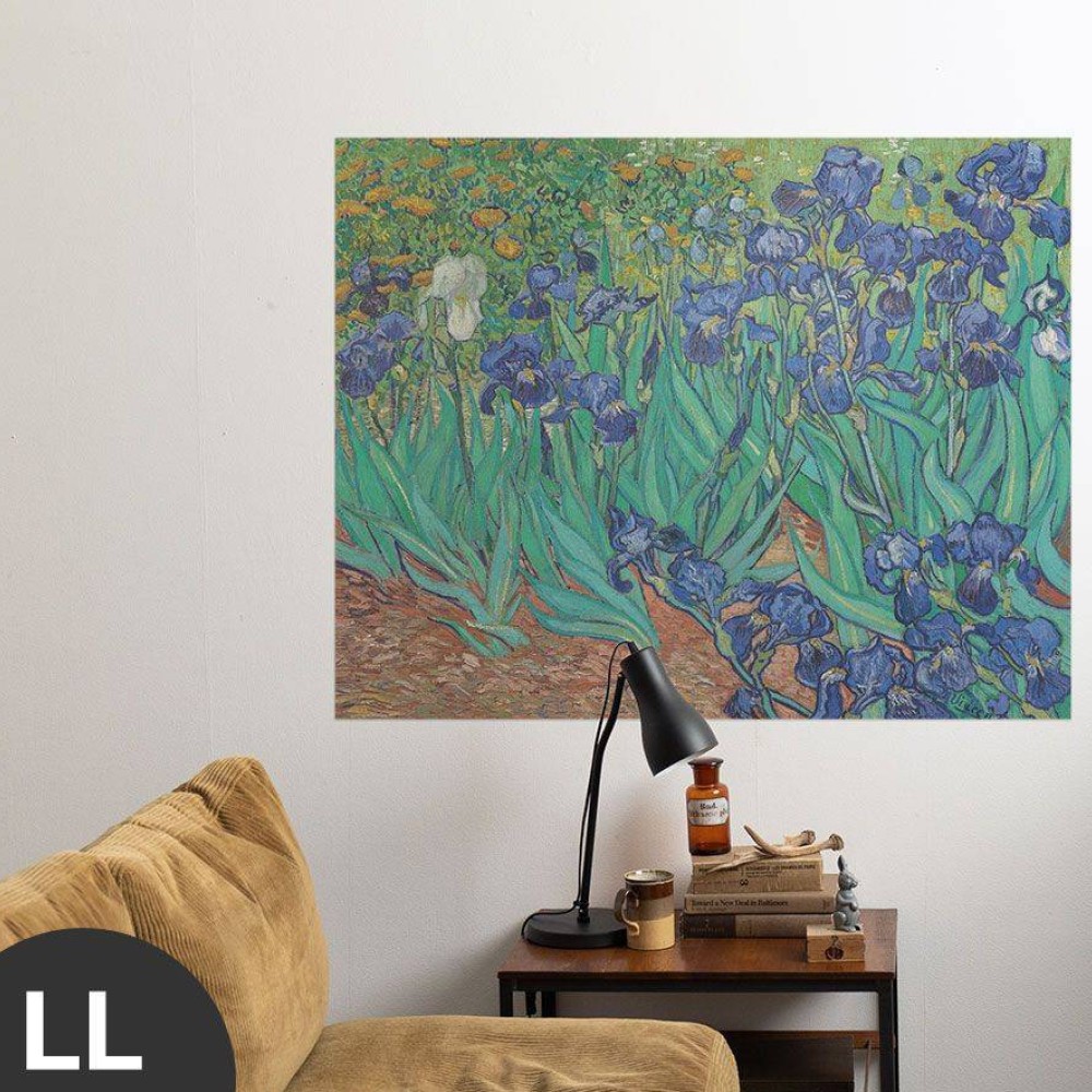 Hattan Art Poster Van Gogh Irises / HP-00177