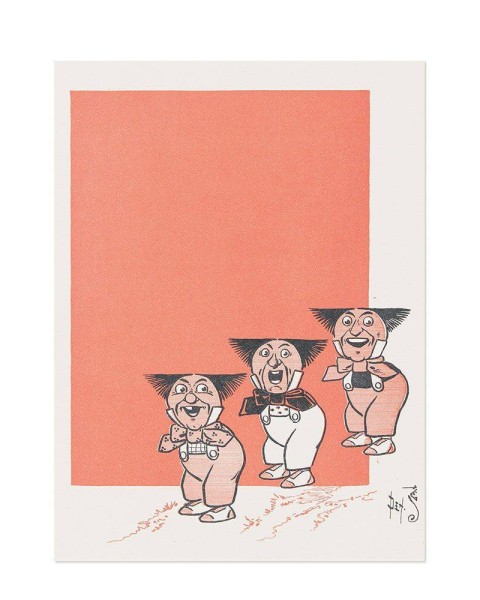 Hattan Art Poster The Country of The Quadlings / HP-00024