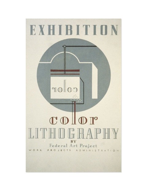 Hattan Art Poster Exhibition Color Lithography / HP-00071