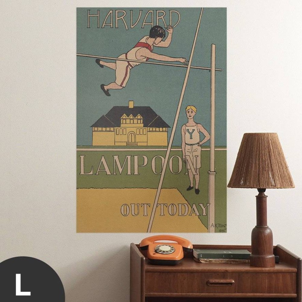 Hattan Art Poster Harvard Lampoon, Out Today / HP-00103